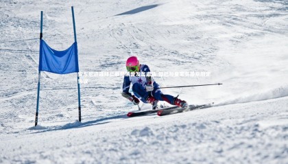 ng体育|安东尼透露拜仁慕尼黑曾发出邀请 但已与皇家贝蒂斯敲定协议